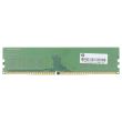 HP DDR4-RAM 8GB PC4-2666V UDIMM 1R - 933276-001 M378A1K43CB2-CTD