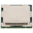 Intel CPU Xeon W-2133 6-Core 3.6GHz 8.25MB 140W FCLGA2066 - SR3LL