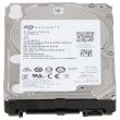Seagate SAS hard drive 1TB 7.2k SAS 12G 2.5 - ST1000NX0373