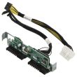 HPE Power Distribution Board ProLiant DL20 Gen10 Plus - P48435-001 P07890-001