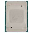 Intel CPU Socket 3647 8-Core Xeon Silver 4108 1.8GHz 11MB - SR3GJ