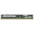 Hitachi Cache Memory 16 GB Virtual Storage Platform G200 - 5552764-A