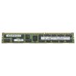 Hitachi Cache Memory 16 GB Virtual Storage Platform G200 - 5552764-A