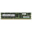 Hitachi Cache Memory 16 GB Virtual Storage Platform G200 - 5552764-A