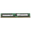 IBM DDR4-RAM 32GB PC4-2666V ECC RDIMM 2R - 78P4191 MTA36ASF4G72PZ-2G6