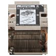 Lenovo Performance Heatsink 125W - 150W ThinkSystem SR650 SR670 - 01KP652