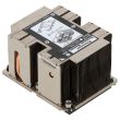 Lenovo Performance Heatsink 125W - 150W ThinkSystem SR650 SR670 - 01KP652