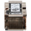 Lenovo Performance Heatsink 125W - 150W ThinkSystem SR650 SR670 - 01KP652