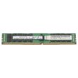 Lenovo 16GB PC4-2400T DDR4-RAM ECC RDIMM 2R - 46W0798 46W0796 M393A2G40EB1-CRC