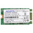 HPE SATA SSD 120GB SATA 6G M.2 MLC 2242 - 832447-001 XP0120GFJSL