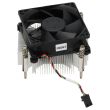 Lenovo processor cooler 80mm ThinkSystem ST250 - 00FL685