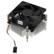 Lenovo processor cooler 80mm ThinkSystem ST250 - 00FL685
