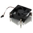 Lenovo processor cooler 80mm ThinkSystem ST250 - 00FL685