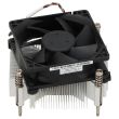 Lenovo processor cooler 80mm ThinkSystem ST250 - 00FL685