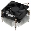 Lenovo processor cooler 80mm ThinkSystem ST250 - 00FL685