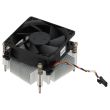 Lenovo processor cooler 80mm ThinkSystem ST250 - 00FL685