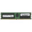 Micron DDR4-RAM 64GB PC4-2933Y RDIMM ECC 2R - MTA36ASF8G72PZ-2G9