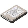 IBM SAS hard drive 600GB 15k SAS 6G 2.5 - 00AJ291 00AJ290