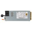 Lenovo server power supply ThinkServer TS460 450W - 00PH619