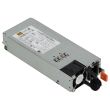 Lenovo server power supply ThinkServer TS460 450W - 01YX298