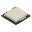 Intel Xeon E3-1245 v5 4-Core 3.5 GHz 8M 8GT/s 80W FCLGA1151 - SR2LL