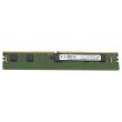 Micron DDR4 RAM 8GB PC4-3200AA ECC RDIMM 1R - MTA9ASF1G72PZ-3G2
