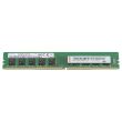 Lenovo DDR4 RAM 16GB PC4-2666V ECC UDIMM 2R 01KR360 4ZC7A08699 M391A2K43BB1-CTD