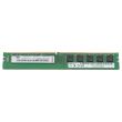 Lenovo DDR4 RAM 16GB PC4-2666V ECC UDIMM 2R 01KR360 4ZC7A08699 M391A2K43BB1-CTD