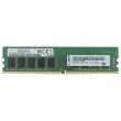 Lenovo DDR4 RAM 16GB PC4-2666V ECC UDIMM 2R 01KR360 4ZC7A08699 M391A2K43BB1-CTD