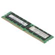 IBM DDR4-RAM 16GB PC4-2133P ECC RDIMM 2R - 95Y4823 HMA42GR7MFR4N-TF