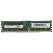 Lenovo 16GB PC4-2400T DDR4-RAM ECC RDIMM 2R - 46W0798 MTA36ASF2G72PZ-2G3