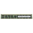 HPE 3PAR DDR3-RAM 16GB PC3L-12800R ECC 2R LP - 870207-001 M393B2G70EB0-YK0