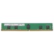 HP DDR4-RAM 8GB PC4-2933Y ECC RDIMM 1R L15415-501 M393A1K43DB1-CVF