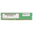 HP DDR4-RAM 4GB PC4-2133P UDIMM 1R - 798033-001 M378A5143DB0-CPB