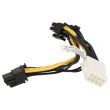 Supermicro GPU Power Cable 8-pin to 2x 6+2 pin 5cm - CBL-PWEX-1040