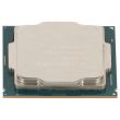 Intel Xeon E-2104G 4-Core 3.2GHz 8M 8GT/s 65W FCLGA1151 - SR3WV