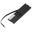 HPE 12W Smart Storage Battery 230mm cable - P01364-B21 NEW