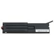 HPE 12W Smart Storage Battery 230mm cable - P01364-B21 NEW