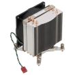 Lenovo CPU Heatsink ThinkStation P520 - 01EF049