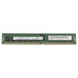Lenovo DDR4-RAM 16GB PC4-2666V ECC RDIMM 2R - 01AG618 HMA82GR7AFR8N-VK