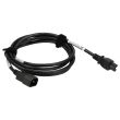 HPE power cable IEC320 C14 - C5 1.85m LCD8500 - 192292-002