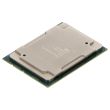 Intel Xeon Gold 6230 20-Core 2.1GHz 27.5MB 125W FCLGA3647 - SRF8W
