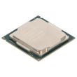 Intel Xeon E-2246G 6-Core 3.6GHz 12M 8GT/s 80W FCLGA1151 - SRF7N