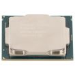 Intel Xeon E-2246G 6-Core 3.6GHz 12M 8GT/s 80W FCLGA1151 - SRF7N