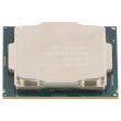 Intel Xeon E-2246G 6-Core 3.6GHz 12M 8GT/s 80W FCLGA1151 - SRF7N