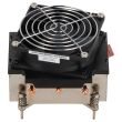 Lenovo processor cooler 80mm ThinkStation P330 - 01MN720