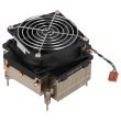 Lenovo processor cooler 80mm ThinkStation P330 - 01MN720