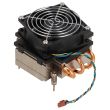 Lenovo processor cooler 80mm ThinkStation P330 - 01MN720