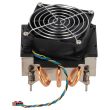 Lenovo processor cooler 80mm ThinkStation P330 - 01MN720