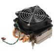 Lenovo processor cooler 80mm ThinkStation P330 - 01MN720
